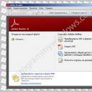 Адоб утилиты для windows 7